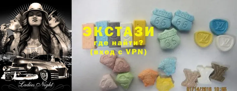 Ecstasy 280мг  где найти наркотики  MEGA ССЫЛКА  Ардатов 